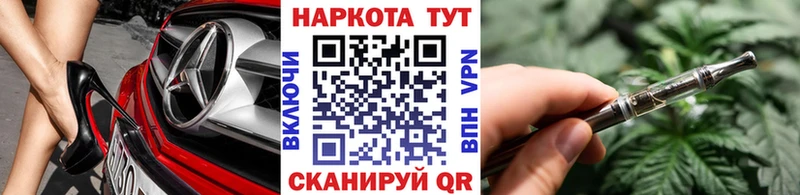 Как найти наркотики Лениногорск Cocaine СК Меф Гашиш Канабис