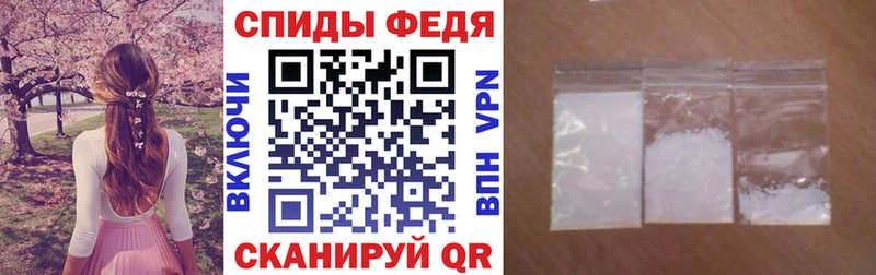 дарнет шоп  Лениногорск  АМФЕТАМИН 98% 