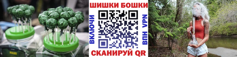 как найти закладки Лениногорск Cannafood конопля