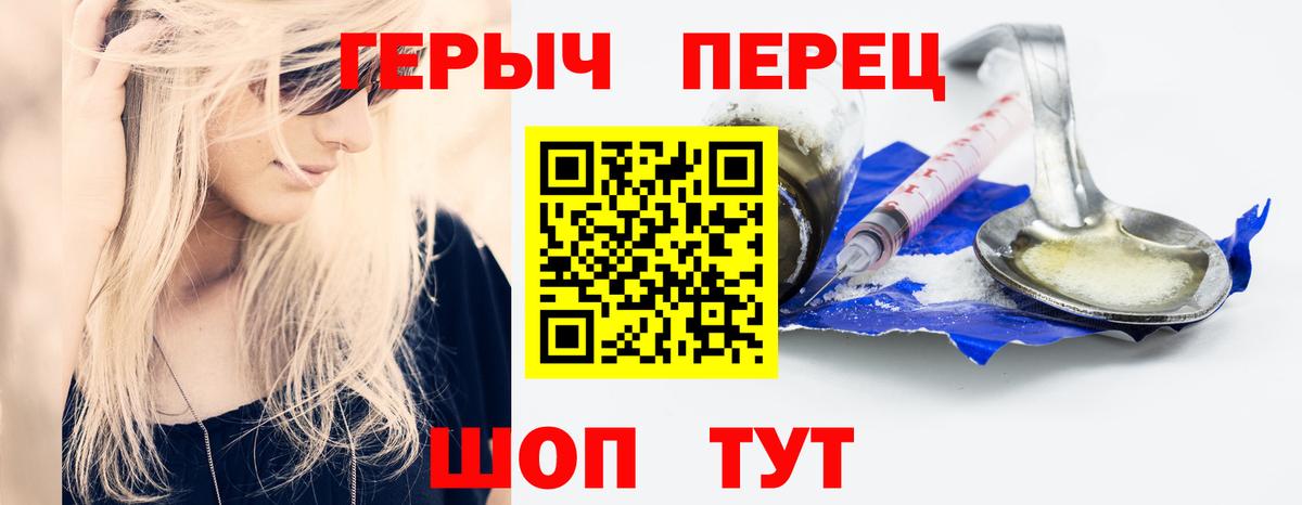  COCAIN Лениногорск