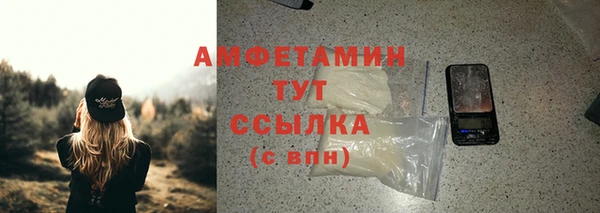 МДПВ Медногорск