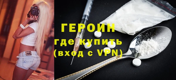 дистиллят марихуана Медвежьегорск