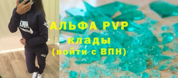 гидропоника Мегион
