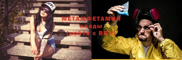 MESCALINE Михайлов