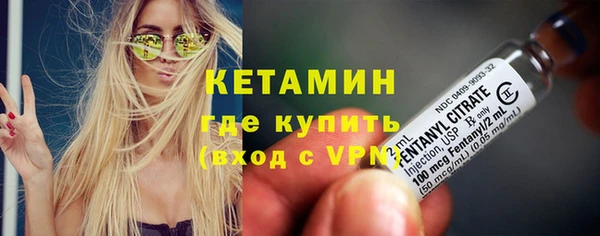 гидропоника Мегион