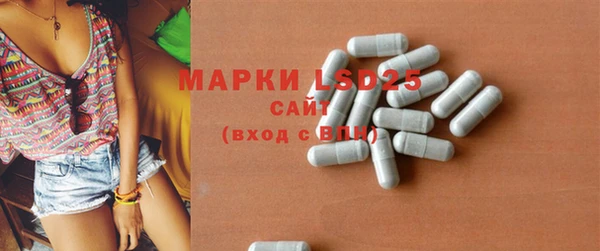 гидропоника Мегион
