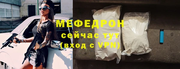 дистиллят марихуана Медвежьегорск