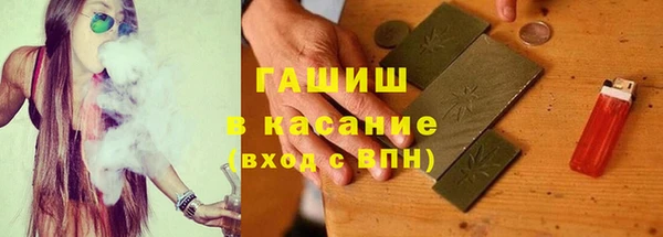 МДПВ Медногорск