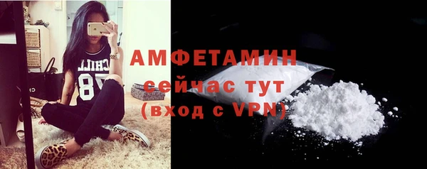 spice Михайловск