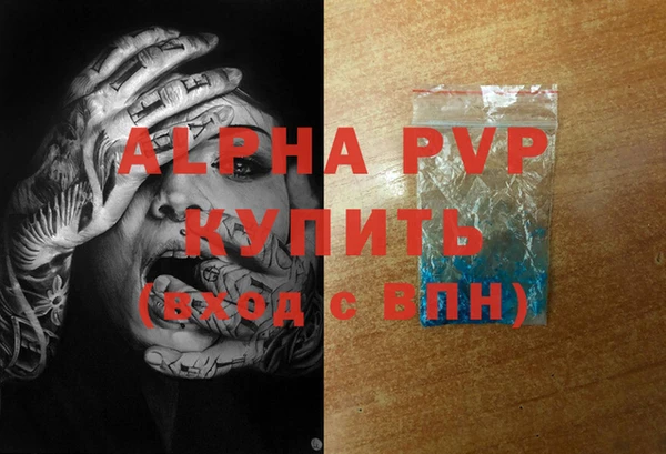 MESCALINE Михайлов