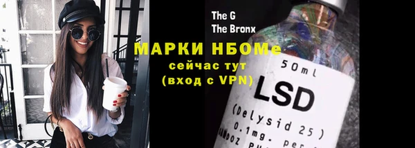 spice Михайловск