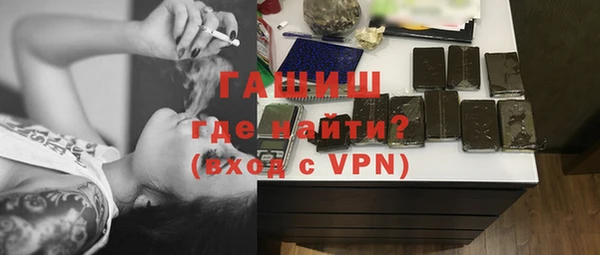 дистиллят марихуана Медвежьегорск