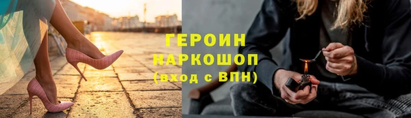 дистиллят марихуана Медвежьегорск