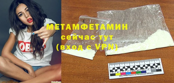 СК Магас