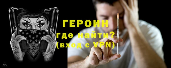 спайс Майский