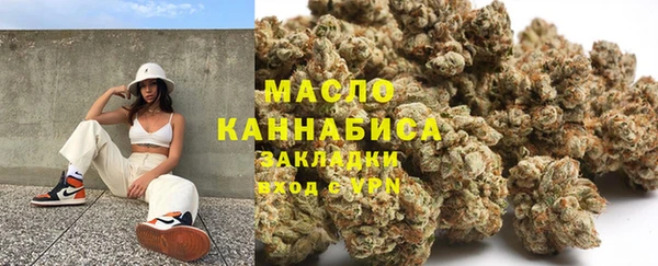 MESCALINE Михайлов