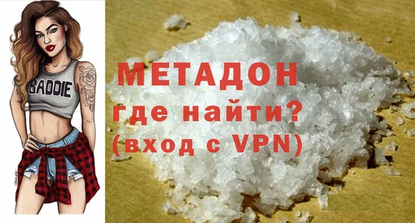 MESCALINE Михайлов