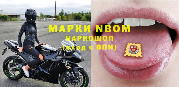 MESCALINE Михайлов