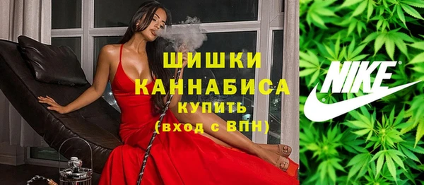 дистиллят марихуана Медвежьегорск