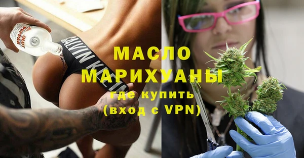 spice Михайловск