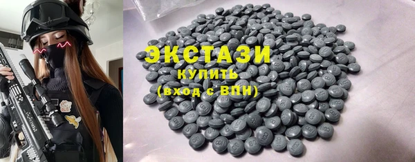 гидропоника Мегион