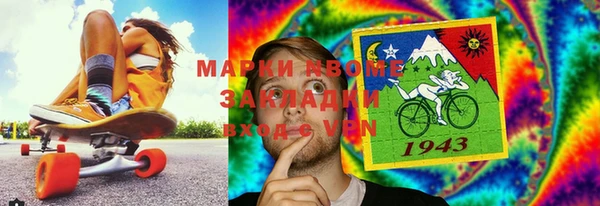 спиды Михайловка