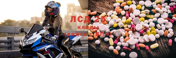 дистиллят марихуана Медвежьегорск