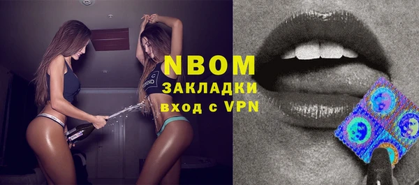 гидропоника Мегион