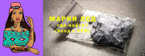 spice Михайловск