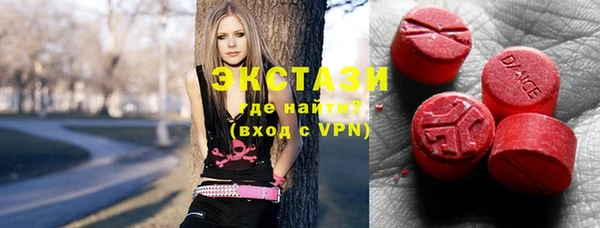 МДПВ Медногорск
