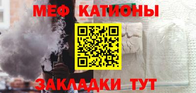 альфа пвп Ирбит