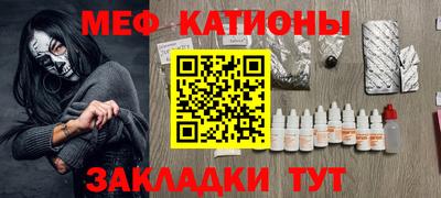 альфа пвп Ирбит