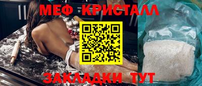 альфа пвп Ирбит