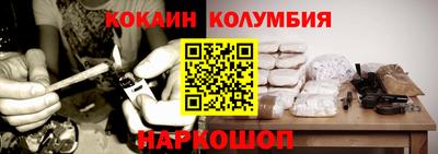 амфетамин Изобильный