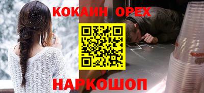 альфа пвп Ирбит