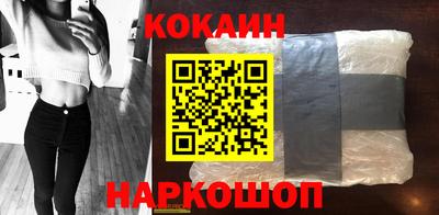 альфа пвп Ирбит