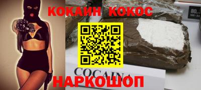 крисы Ипатово