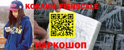 альфа пвп Ирбит