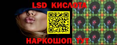 амфетамин Изобильный