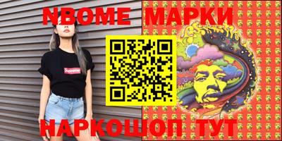 мдма Будённовск