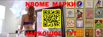 альфа пвп Ирбит