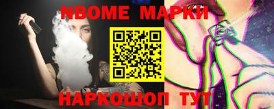 крисы Ипатово