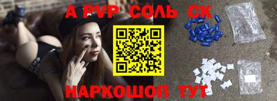 амфетамин Изобильный