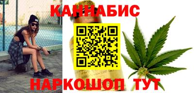 крисы Ипатово