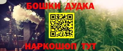 альфа пвп Ирбит