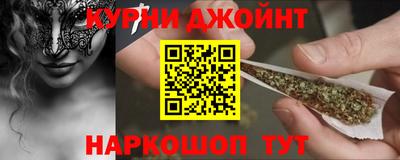 альфа пвп Ирбит