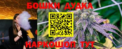 альфа пвп Ирбит