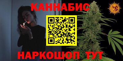 альфа пвп Ирбит