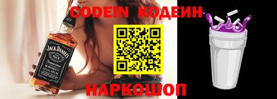крисы Ипатово