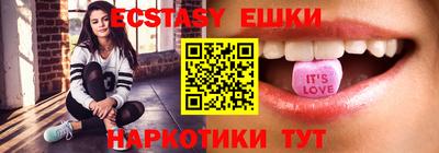 альфа пвп Ирбит